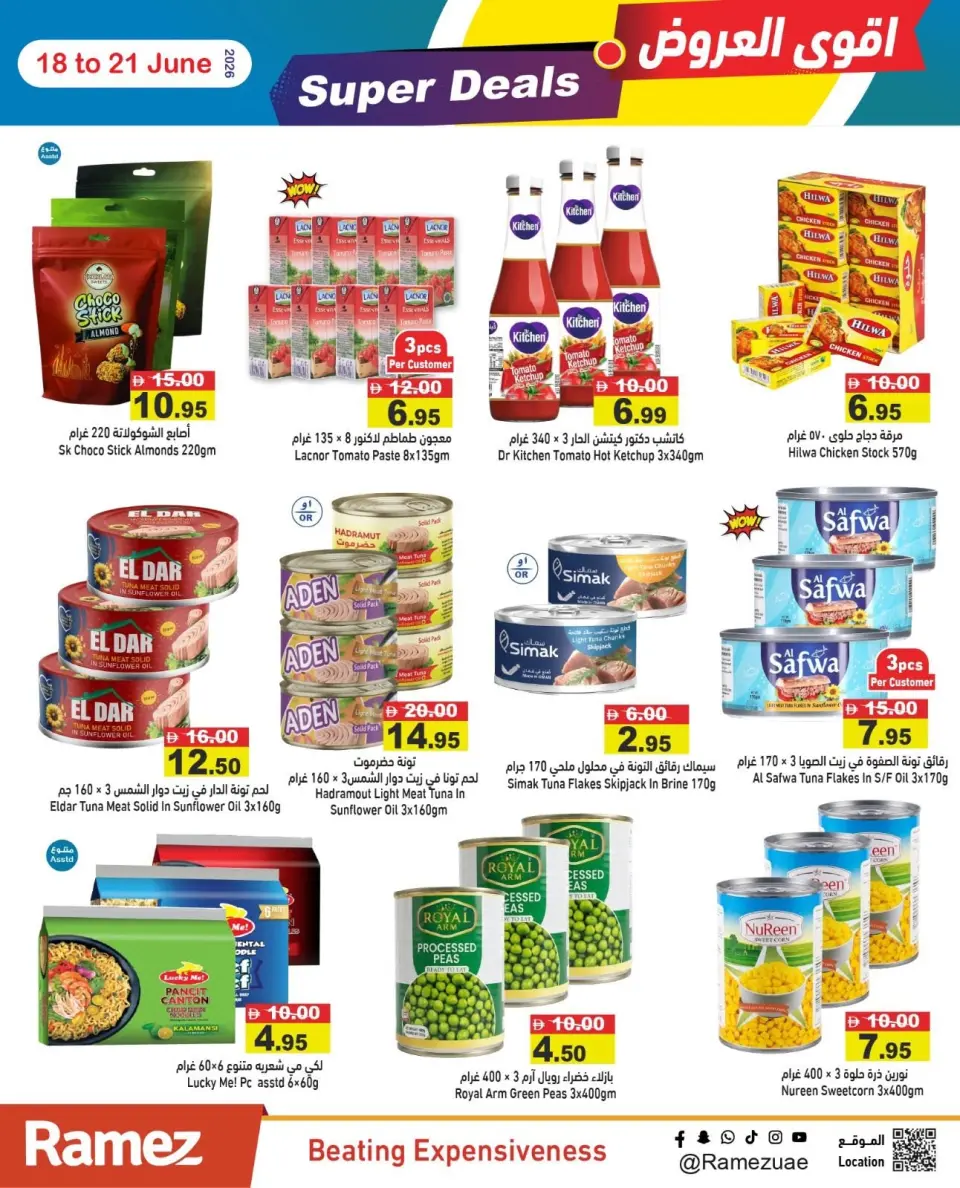 Offres Marchés Ramez Émirats arabes unis de 18 à 21 juin 2026 Offres exceptionnelles - Marchés Ramez - Émirats arabes unis - 18 juin 2026 – 21 juin 2026 - Page 9