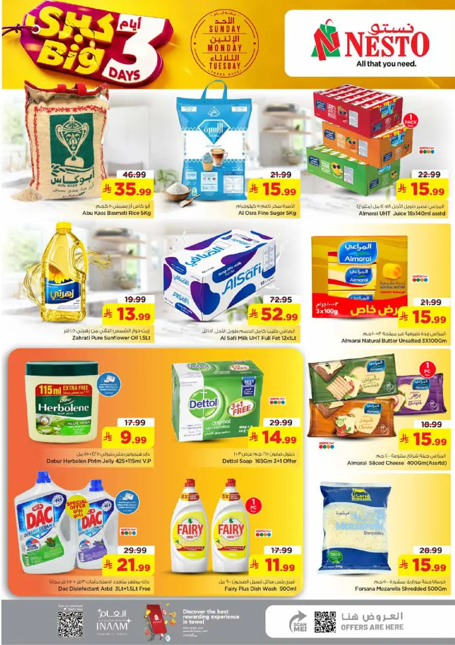 Ofertas de Nesto Eastern Province de 5 a 7 Muharram 1448 AH (21 – 23 junio 2026) Ofertas de 3 días - Página 4