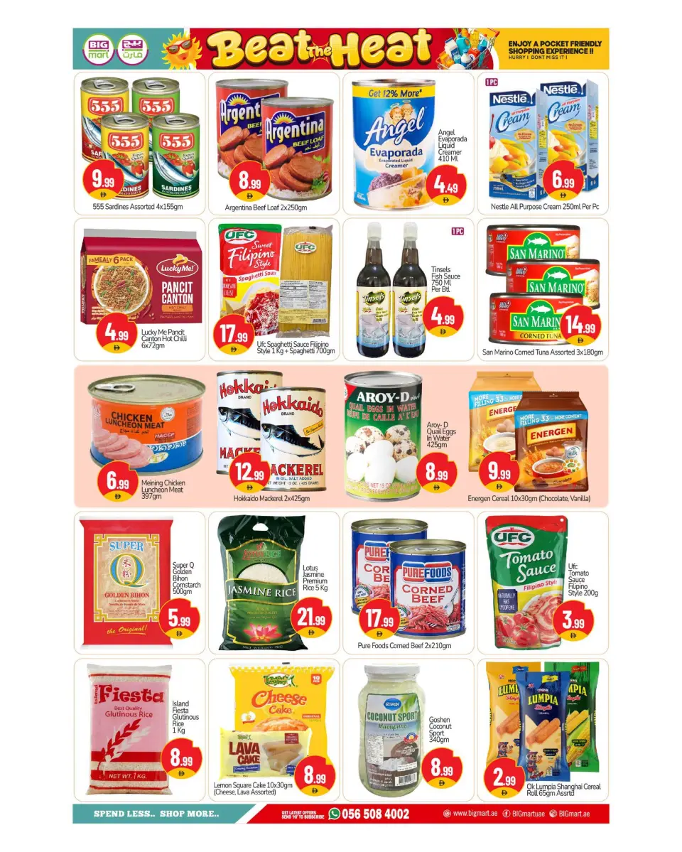 BIGmart UAE offers from 18 to 21 June 2026 Beat the heat - BIGmart - UAE - 18 June 2026 – 21 June 2026 - Page 4