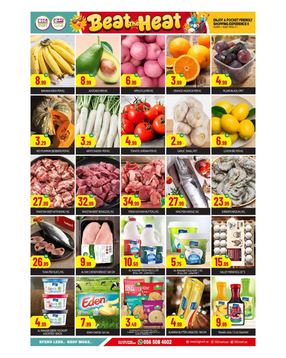 BIGmart UAE offers from 18 to 21 June 2026 Beat the heat - BIGmart - UAE - 18 June 2026 – 21 June 2026 - Page 2