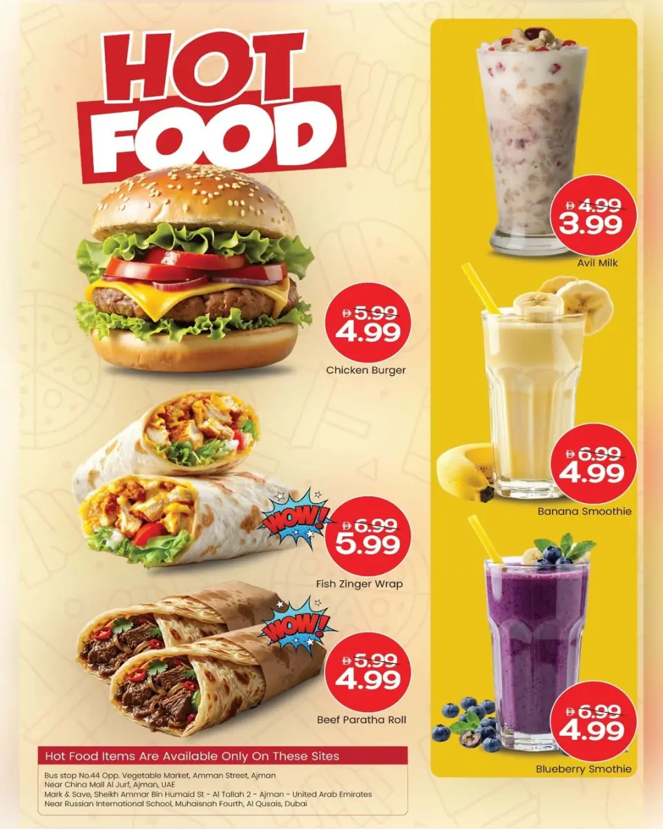 Mark & Save offers in Al Wahda Street from 18 to 21 June 2026 Beat the heat - Mark & Save - UAE - 18 June 2026 – 21 June 2026 - Page 6