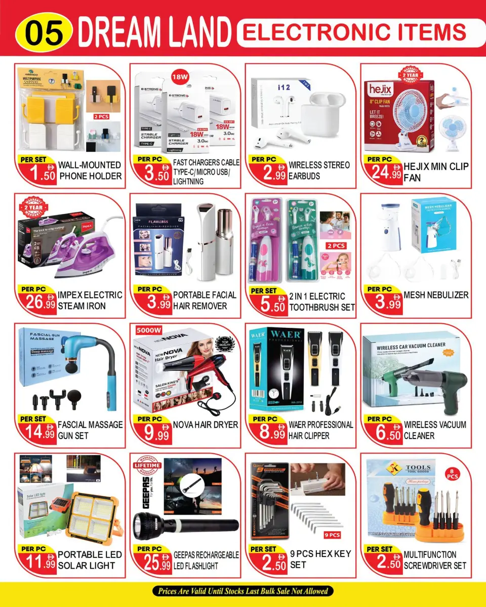Offres supermarché Dream Land Dyrh de 18 à 30 juin 2026 Offres exclusives - supermarché Dream Land - Émirats arabes unis - 18 juin 2026 – 30 juin 2026 - Page 5