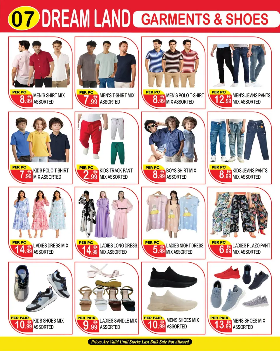 Offres supermarché Dream Land Dyrh de 18 à 30 juin 2026 Offres exclusives - supermarché Dream Land - Émirats arabes unis - 18 juin 2026 – 30 juin 2026 - Page 7