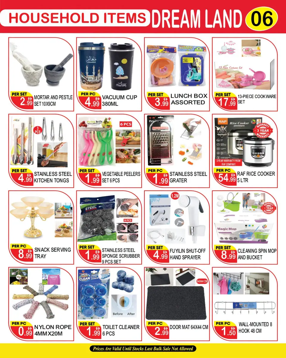 Offres supermarché Dream Land Dyrh de 18 à 30 juin 2026 Offres exclusives - supermarché Dream Land - Émirats arabes unis - 18 juin 2026 – 30 juin 2026 - Page 6