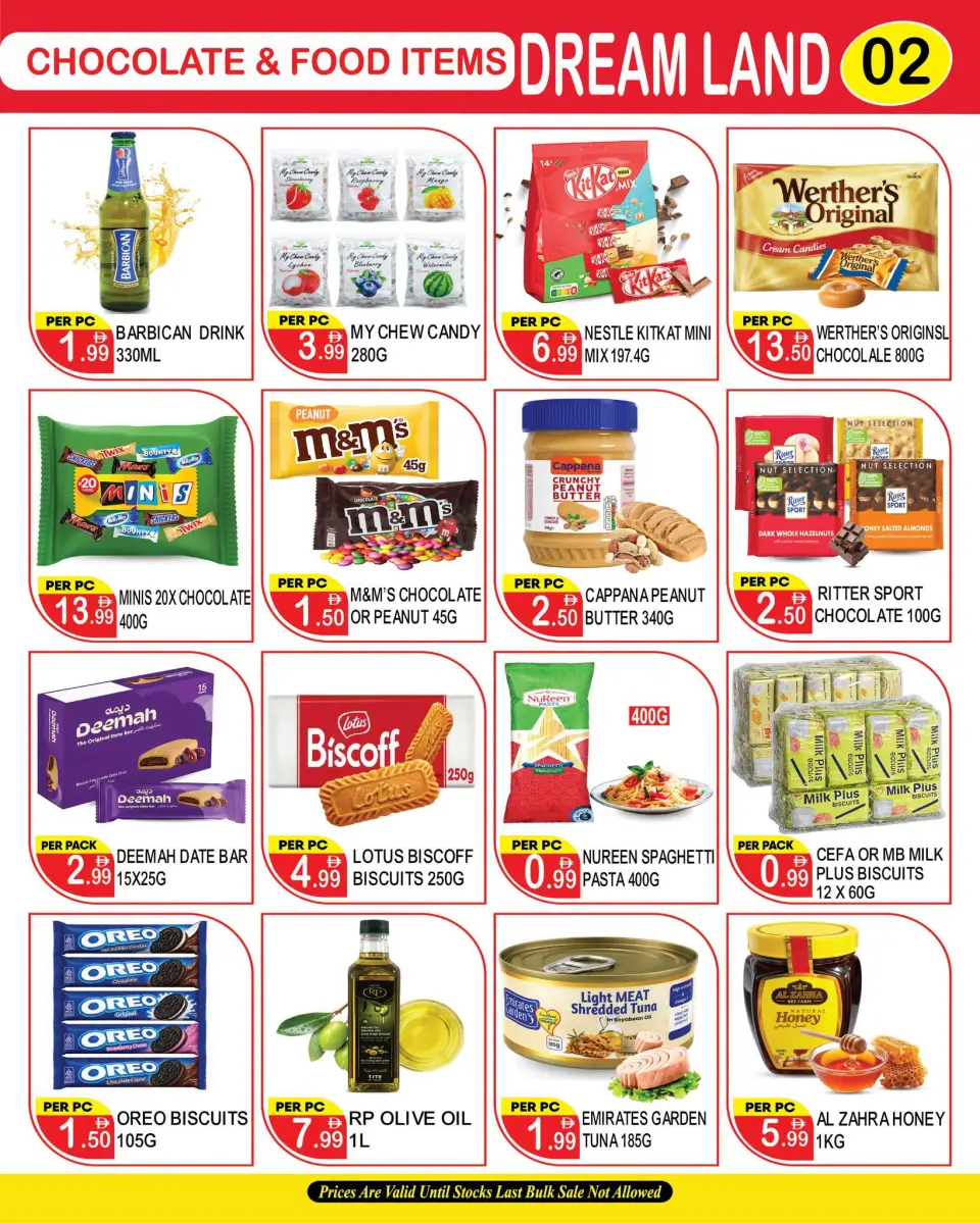 Offres supermarché Dream Land Dyrh de 18 à 30 juin 2026 Offres exclusives - supermarché Dream Land - Émirats arabes unis - 18 juin 2026 – 30 juin 2026 - Page 2