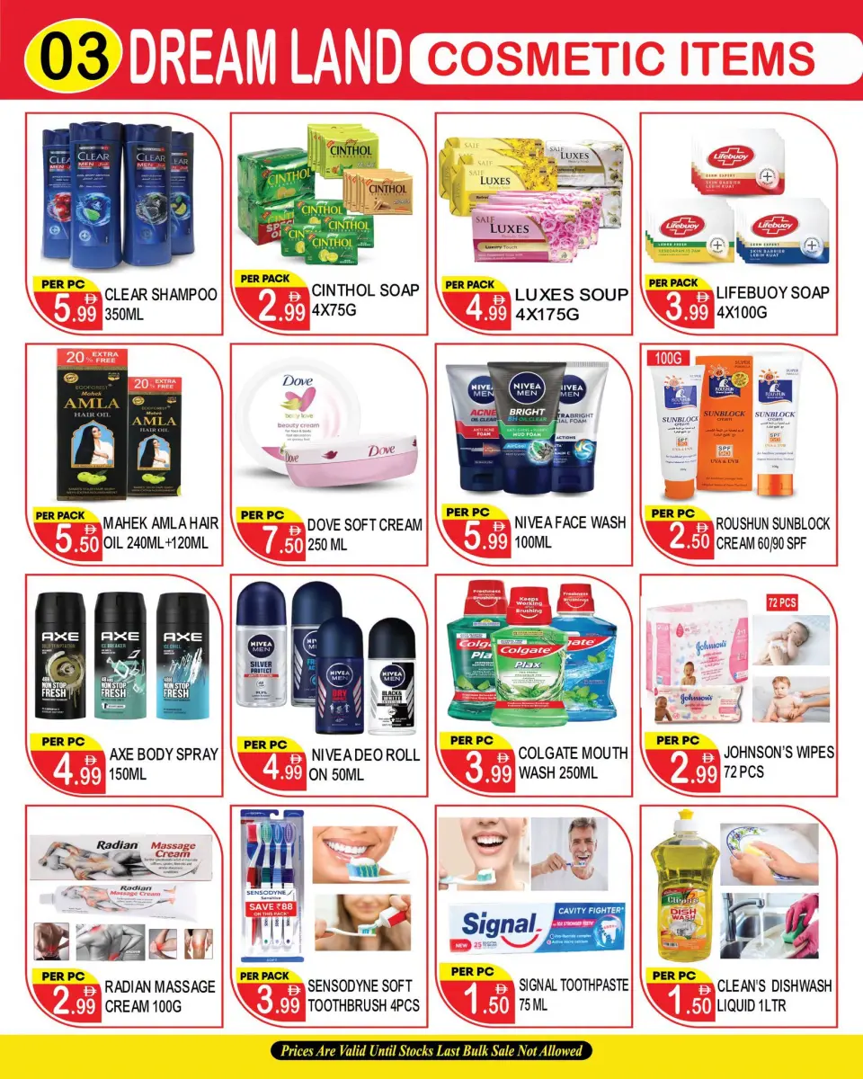 Offres supermarché Dream Land Dyrh de 18 à 30 juin 2026 Offres exclusives - supermarché Dream Land - Émirats arabes unis - 18 juin 2026 – 30 juin 2026 - Page 3