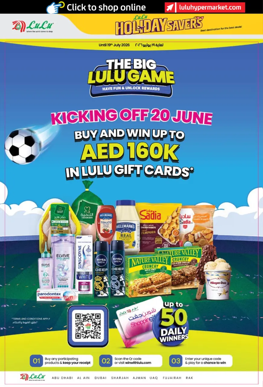 Ofertas de Lulu Abu Dhabi, Al Ain de 19 junio a 2 julio 2026 Ahorros para las fiestas - Lulu - Emiratos Árabes Unidos - 19 junio 2026 – 2 julio 2026 - Página 2