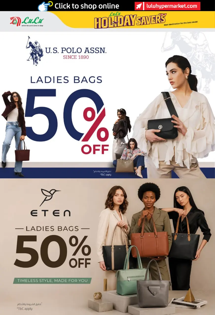 Ofertas de Lulu Abu Dhabi, Al Ain de 19 junio a 2 julio 2026 Ahorros para las fiestas - Lulu - Emiratos Árabes Unidos - 19 junio 2026 – 2 julio 2026 - Página 42