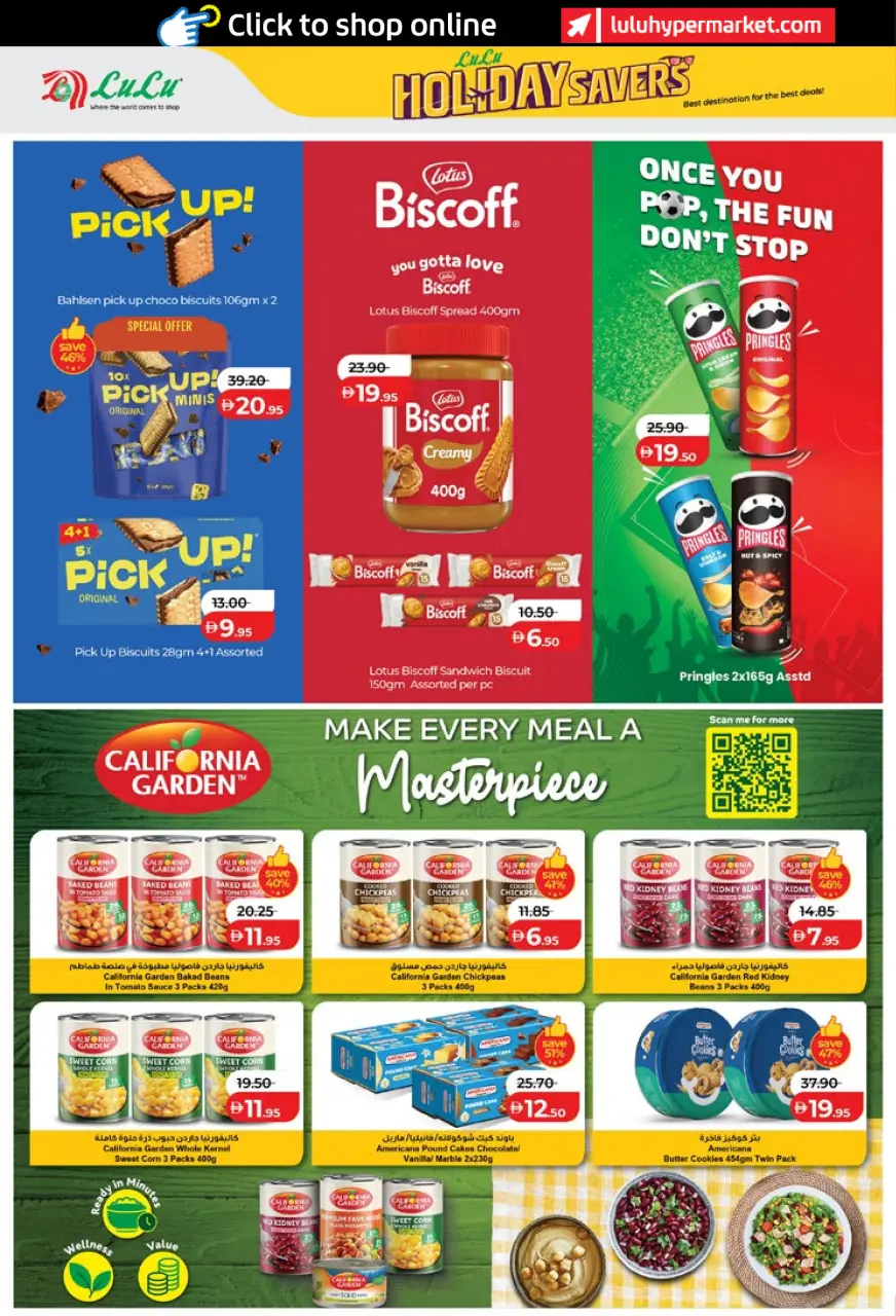 Ofertas de Lulu Abu Dhabi, Al Ain de 19 junio a 2 julio 2026 Ahorros para las fiestas - Lulu - Emiratos Árabes Unidos - 19 junio 2026 – 2 julio 2026 - Página 6