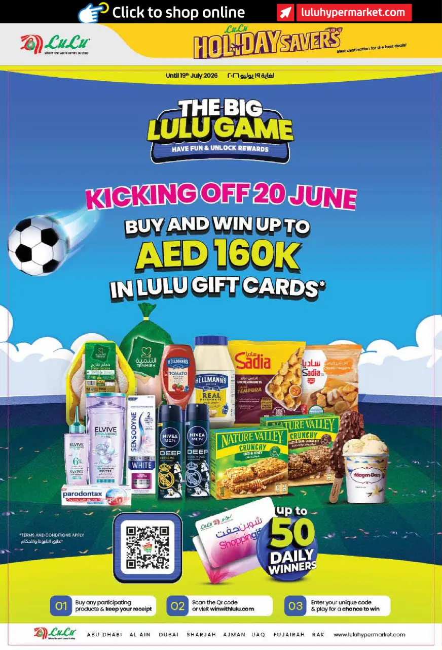 Ofertas de Lulu Dubai, Sharjah, Ajman, Fujairah, Umm Al Quwain, Ras Al Khaimah, Dba de 19 junio a 2 julio 2026 Ahorros para las fiestas - Lulu - Emiratos Árabes Unidos - 19 junio 2026 – 2 julio 2026 - Página 2