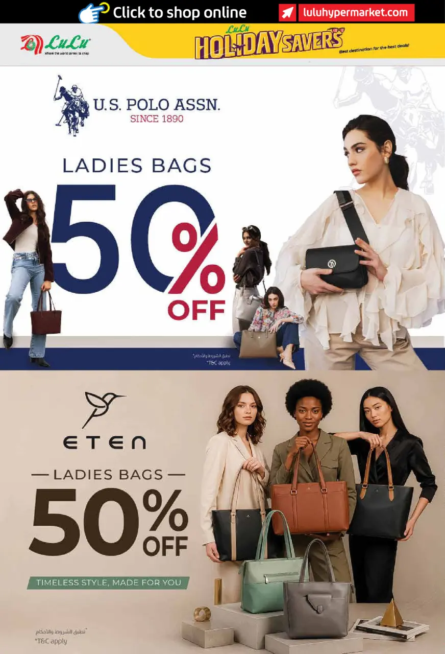 Ofertas de Lulu Dubai, Sharjah, Ajman, Fujairah, Umm Al Quwain, Ras Al Khaimah, Dba de 19 junio a 2 julio 2026 Ahorros para las fiestas - Lulu - Emiratos Árabes Unidos - 19 junio 2026 – 2 julio 2026 - Página 50