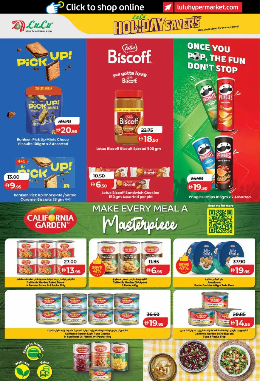 Ofertas de Lulu Dubai, Sharjah, Ajman, Fujairah, Umm Al Quwain, Ras Al Khaimah, Dba de 19 junio a 2 julio 2026 Ahorros para las fiestas - Lulu - Emiratos Árabes Unidos - 19 junio 2026 – 2 julio 2026 - Página 6
