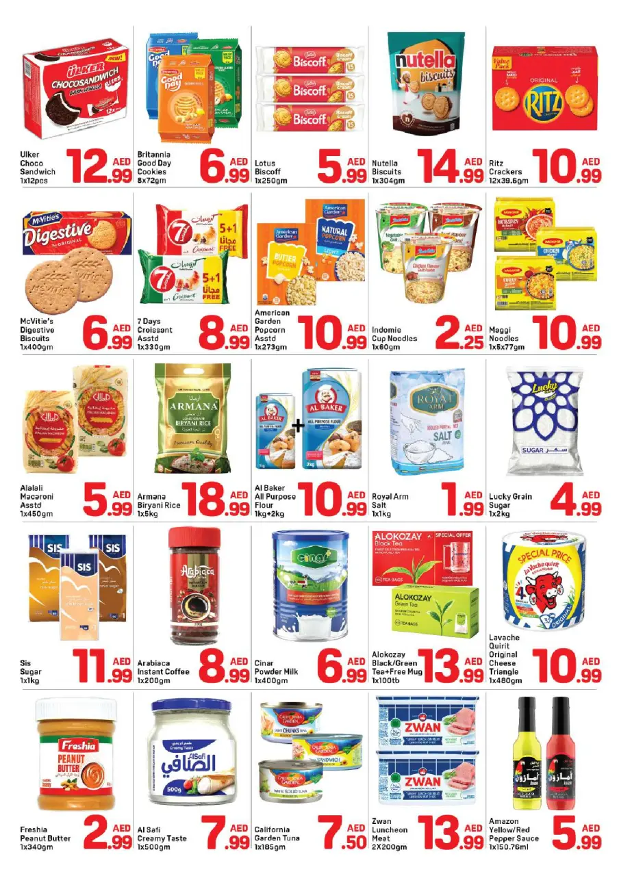 Ofertas de Day to Day Al Barsha de 22 a 28 junio 2026 Ofertas de verano - Página 3