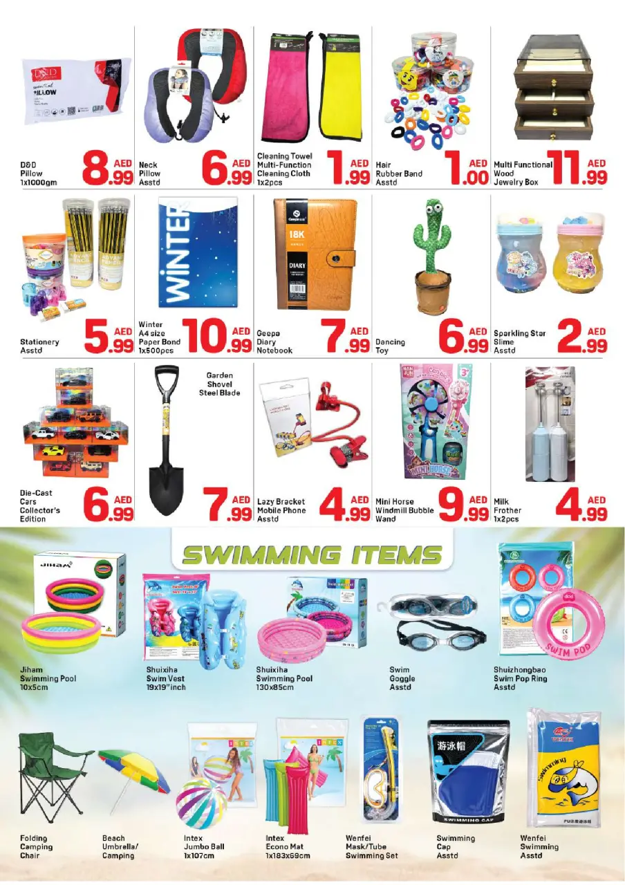 Ofertas de Day to Day Al Barsha de 22 a 28 junio 2026 Ofertas de verano - Página 6