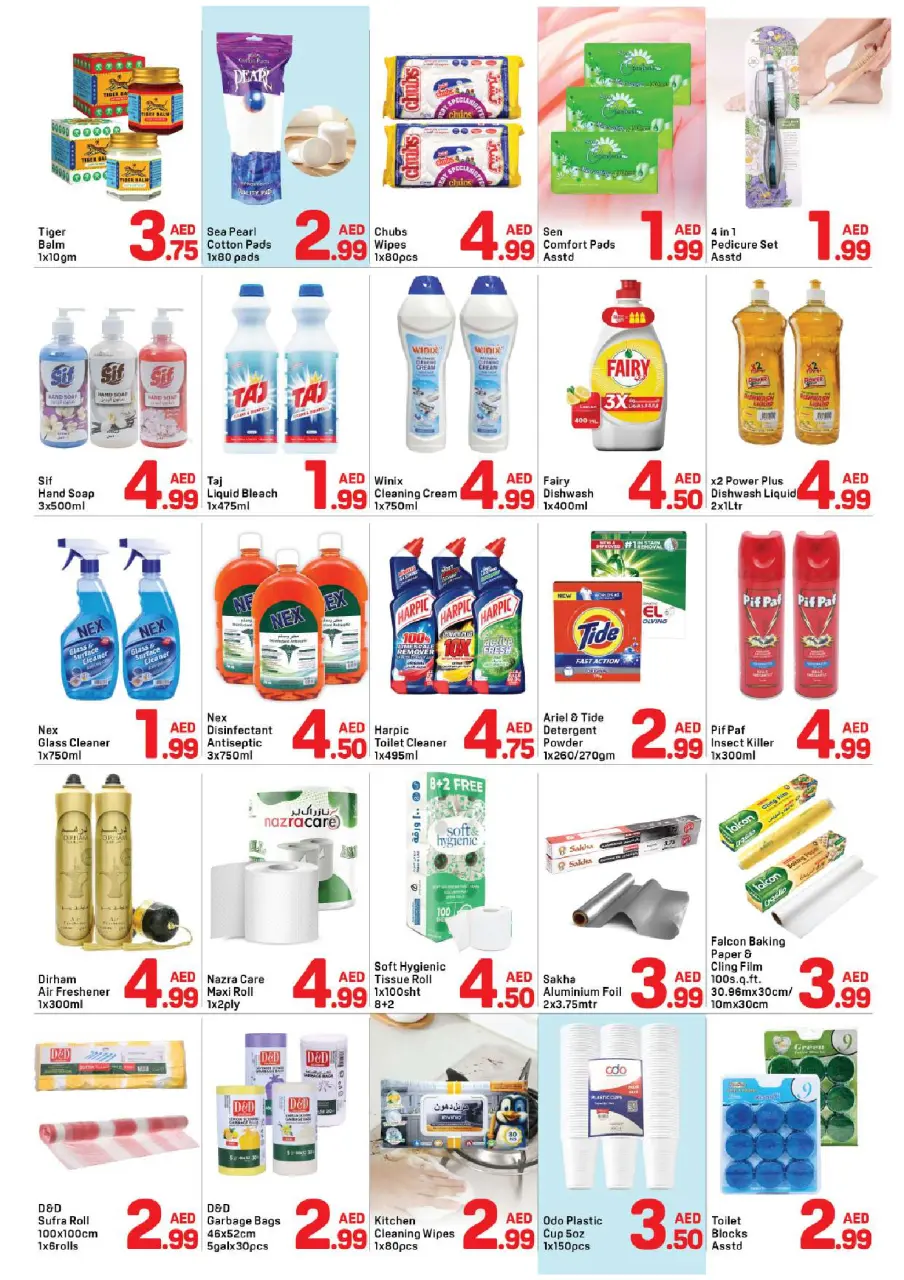 Ofertas de Day to Day Alnhdh de 20 a 27 junio 2026 Oferta inferior a 5 - Página 4