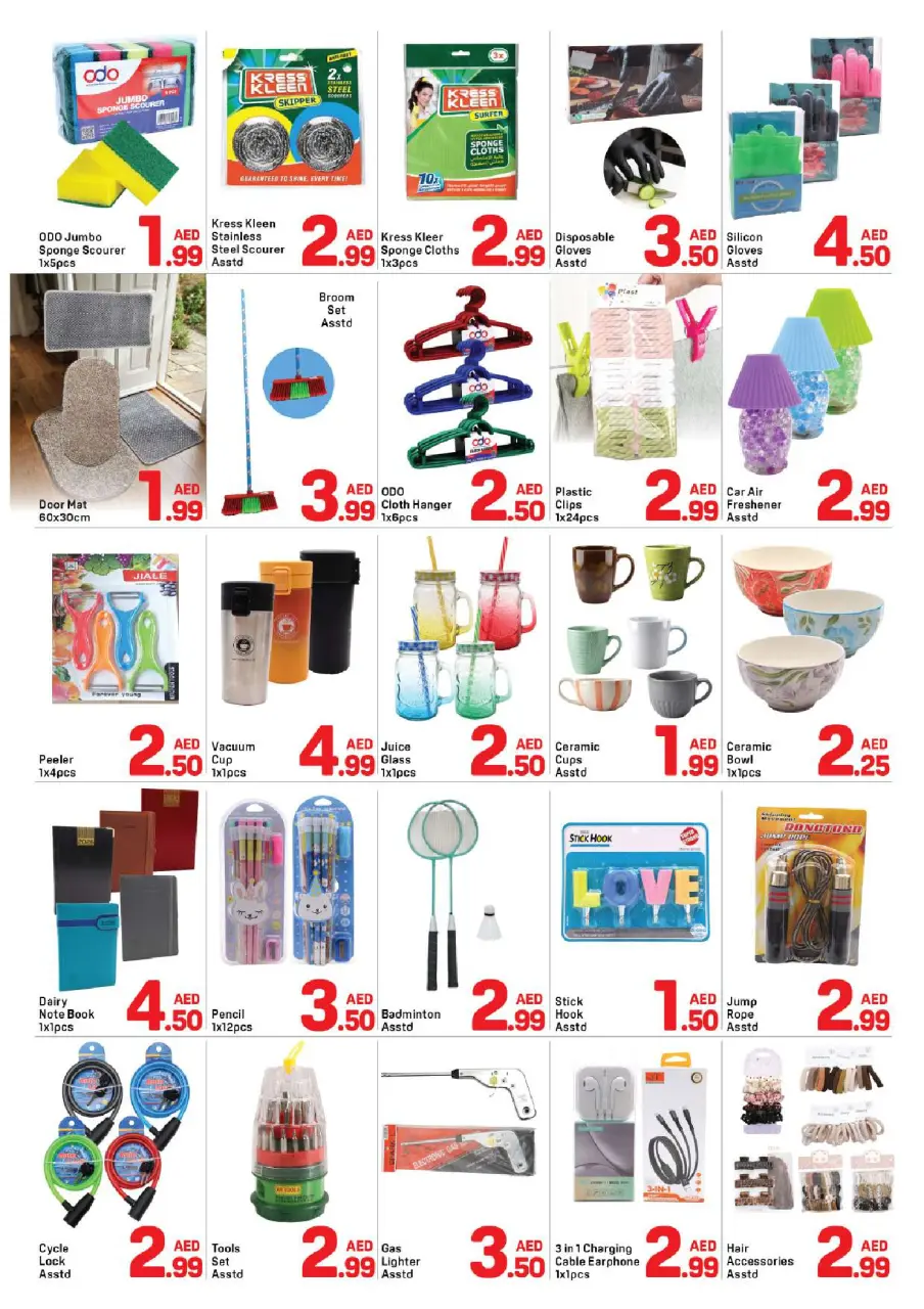 Ofertas de Day to Day Alnhdh de 20 a 27 junio 2026 Oferta inferior a 5 - Página 5