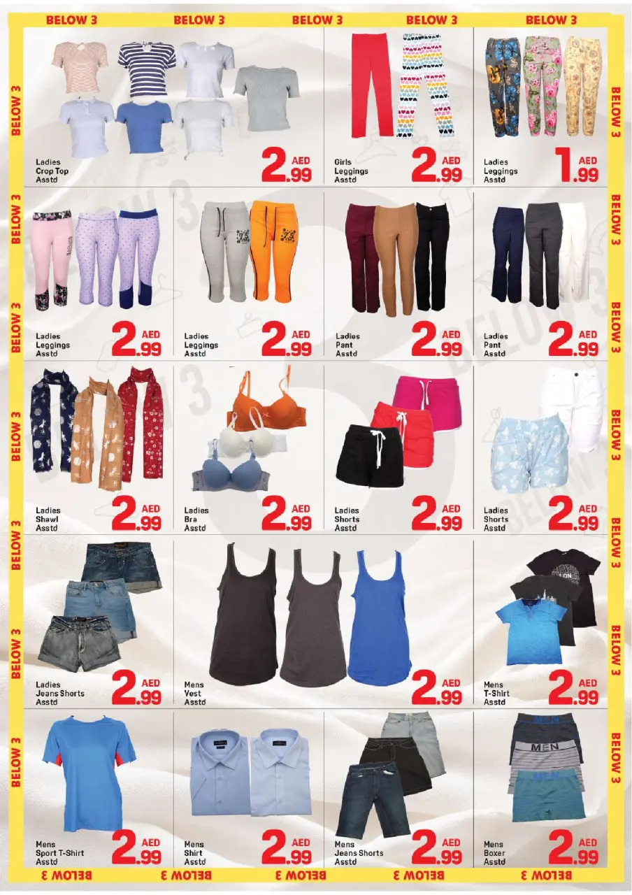 Ofertas de Day to Day Alnhdh de 20 a 27 junio 2026 Oferta inferior a 5 - Página 7