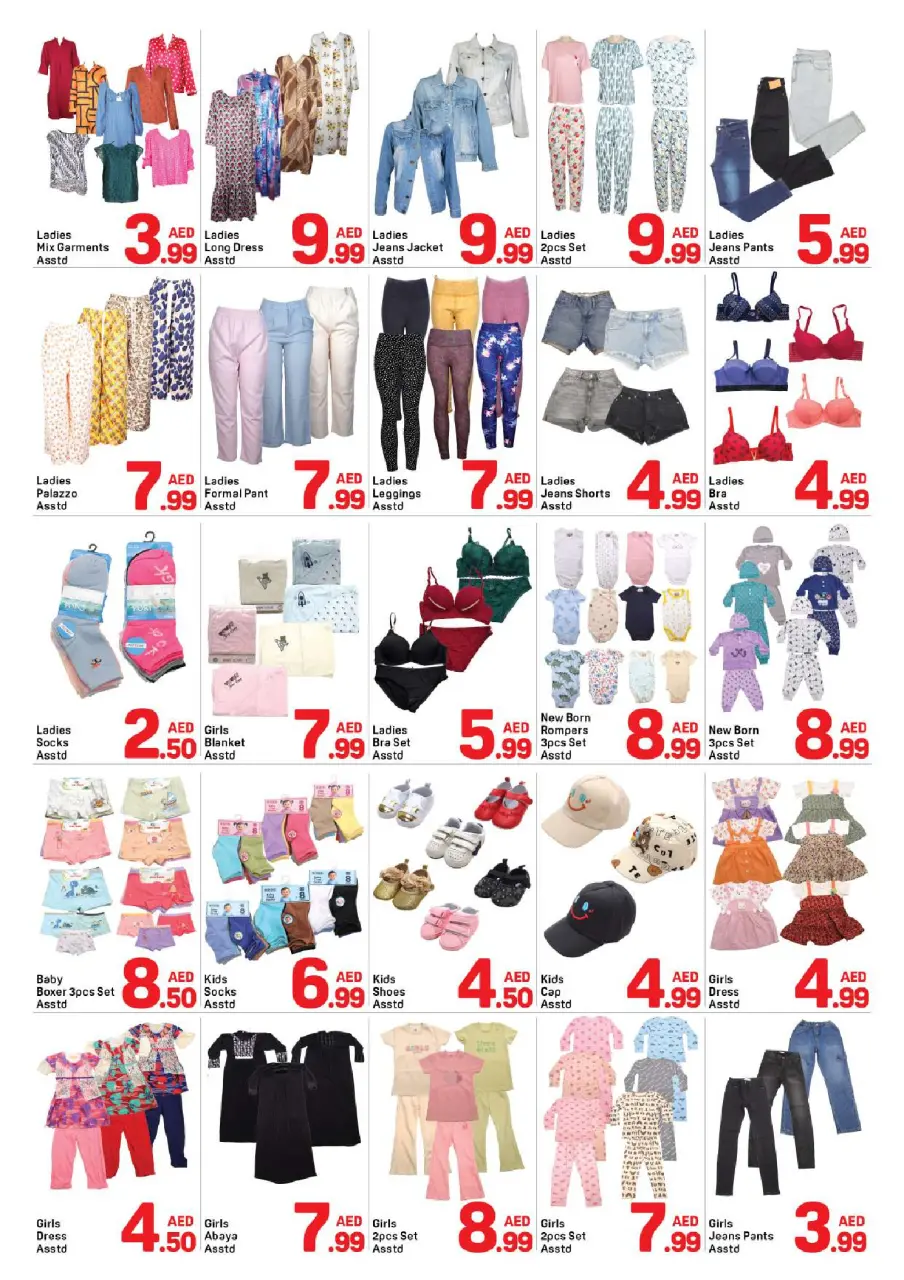 Ofertas de Day to Day Al Karama de 22 a 28 junio 2026 SÚPER AHORRADOR - Página 6