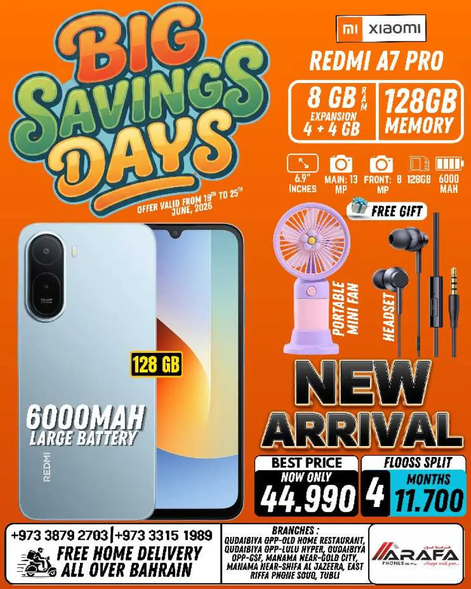 Ofertas de Teléfonos Arafa Bahréin de 19 a 25 junio 2026 Ofertas de los Días de Ahorro - Página 12