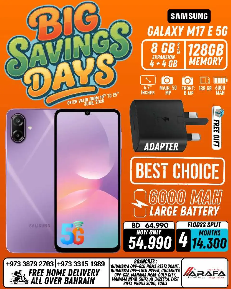 Ofertas de Teléfonos Arafa Bahréin de 19 a 25 junio 2026 Ofertas de los Días de Ahorro - Página 13