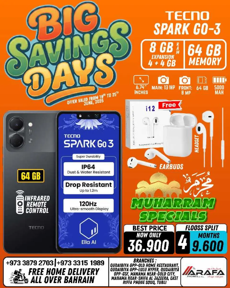 Ofertas de Teléfonos Arafa Bahréin de 19 a 25 junio 2026 Ofertas de los Días de Ahorro - Página 19