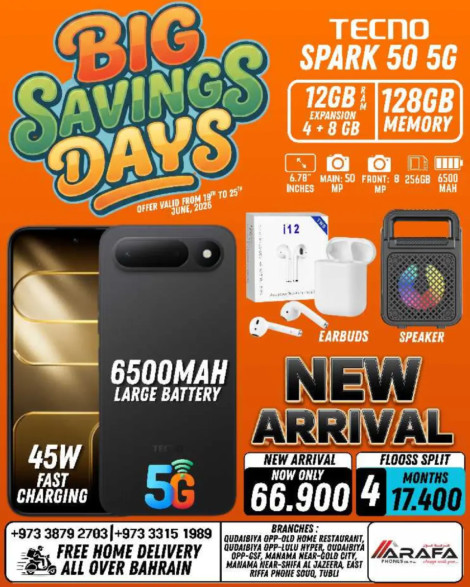 Ofertas de Teléfonos Arafa Bahréin de 19 a 25 junio 2026 Ofertas de los Días de Ahorro - Página 20
