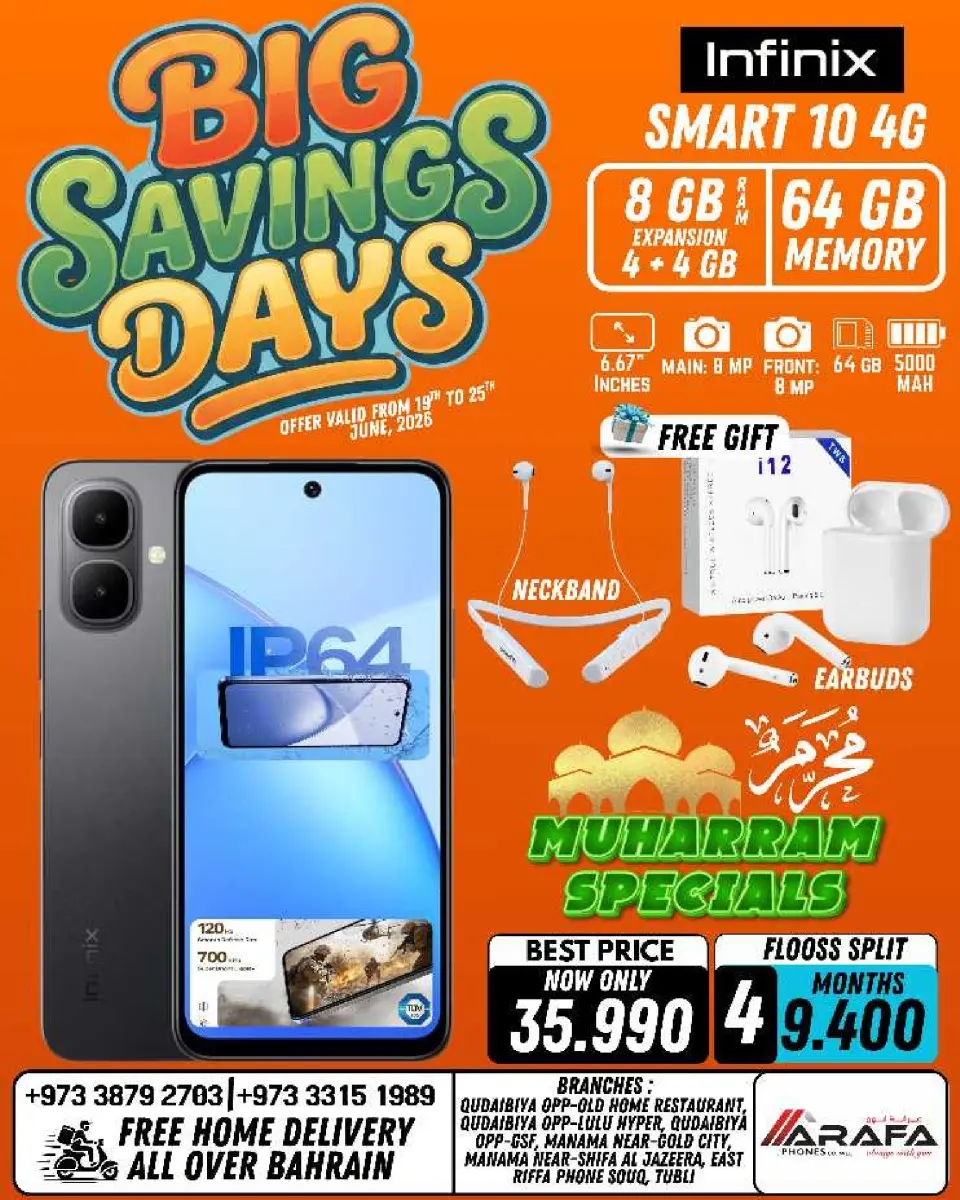 Ofertas de Teléfonos Arafa Bahréin de 19 a 25 junio 2026 Ofertas de los Días de Ahorro - Página 21