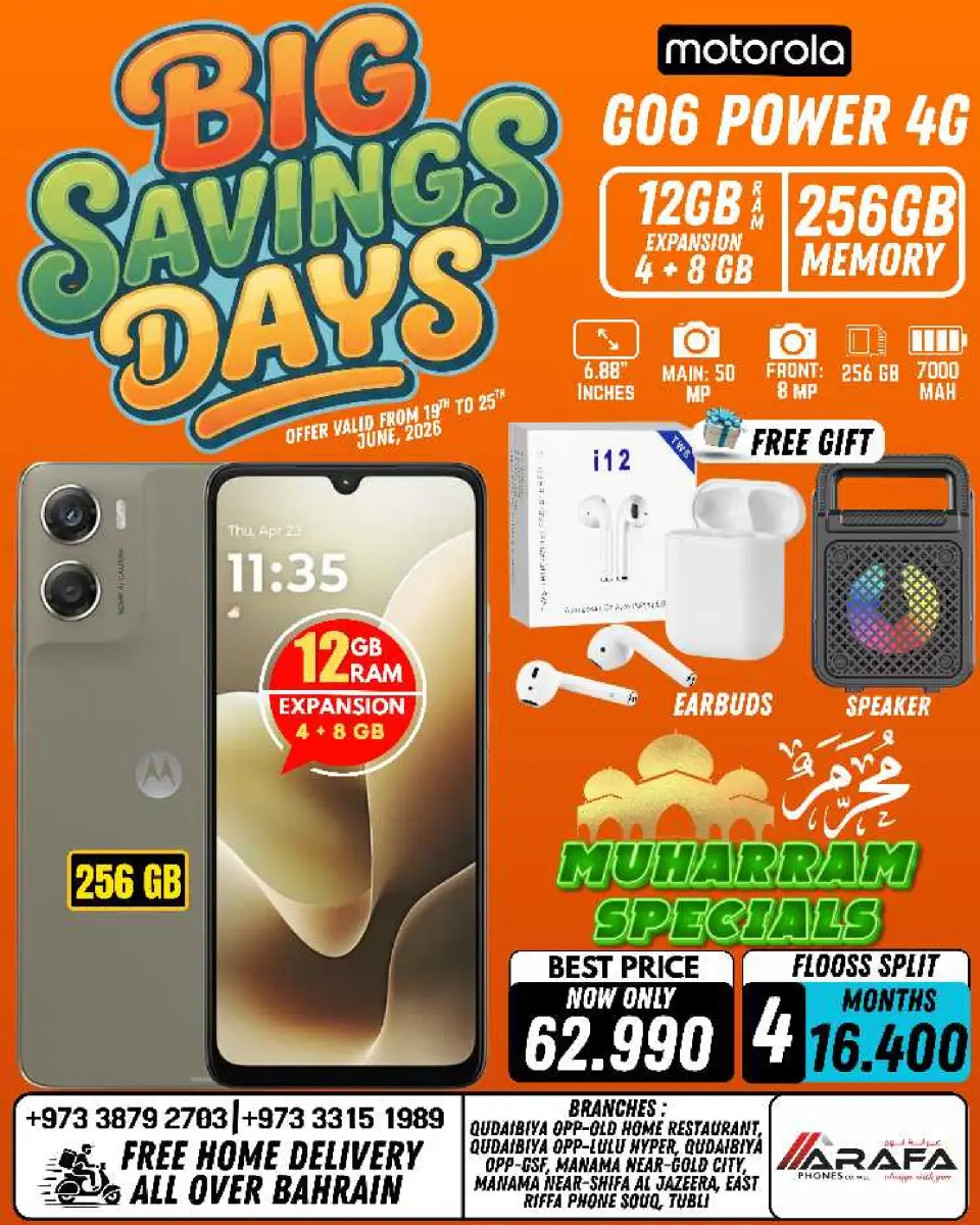 Ofertas de Teléfonos Arafa Bahréin de 19 a 25 junio 2026 Ofertas de los Días de Ahorro - Página 29