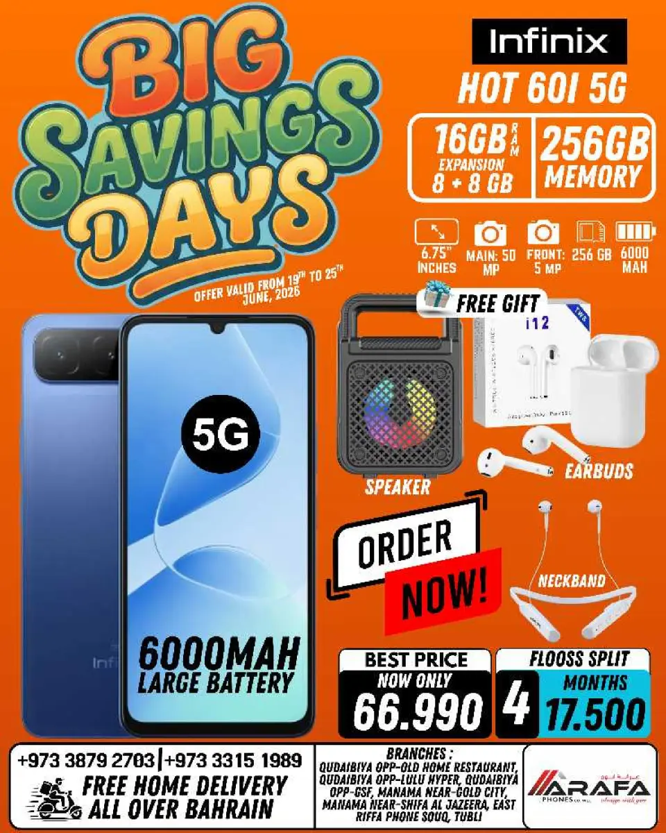 Ofertas de Teléfonos Arafa Bahréin de 19 a 25 junio 2026 Ofertas de los Días de Ahorro - Página 31
