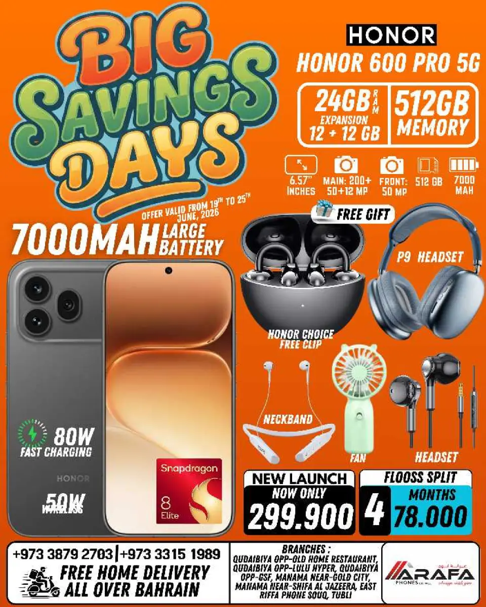 Ofertas de Teléfonos Arafa Bahréin de 19 a 25 junio 2026 Ofertas de los Días de Ahorro - Página 33