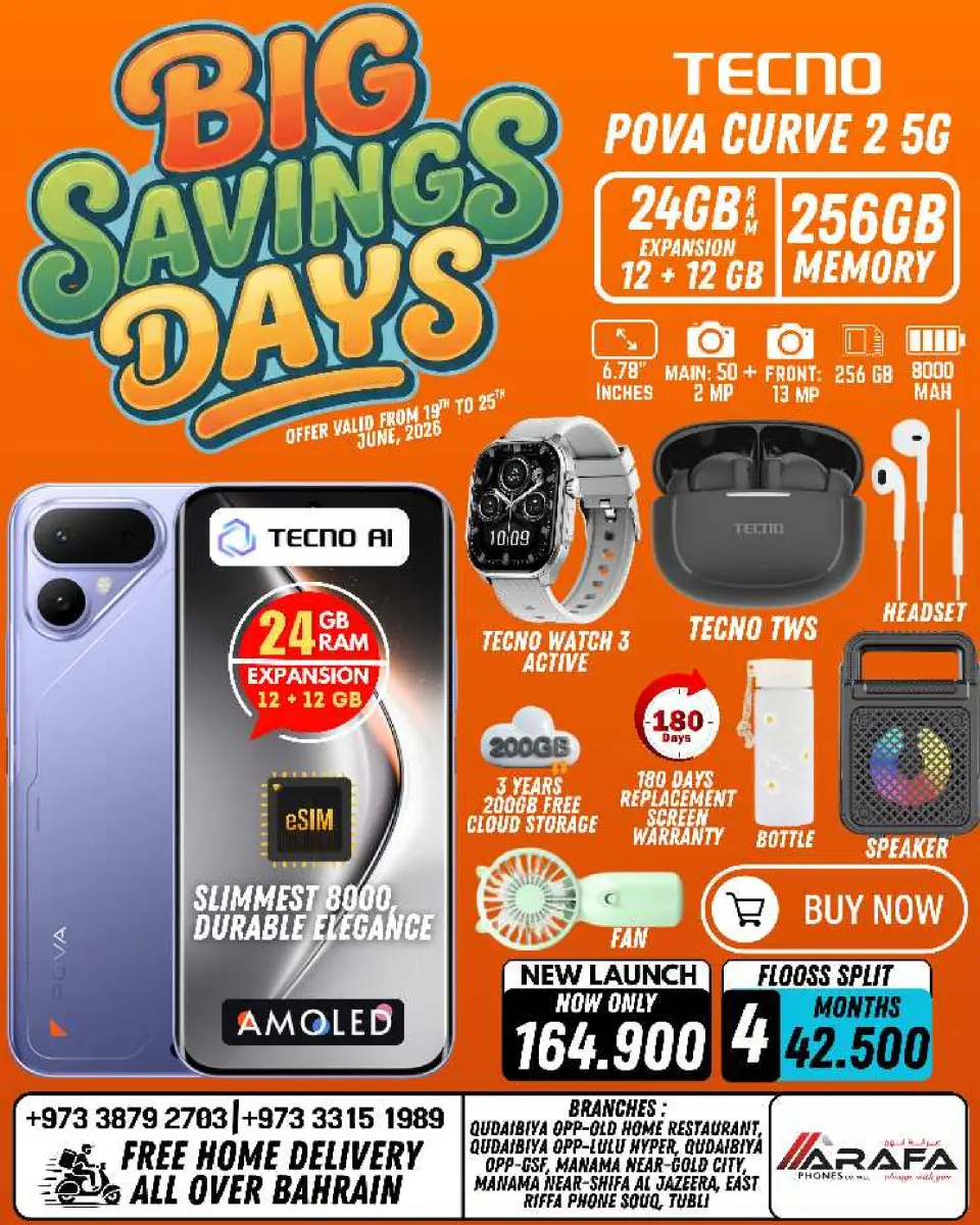 Ofertas de Teléfonos Arafa Bahréin de 19 a 25 junio 2026 Ofertas de los Días de Ahorro - Página 36