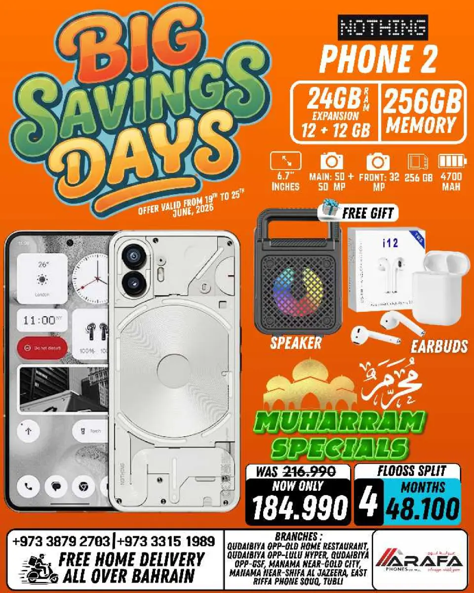 Ofertas de Teléfonos Arafa Bahréin de 19 a 25 junio 2026 Ofertas de los Días de Ahorro - Página 38