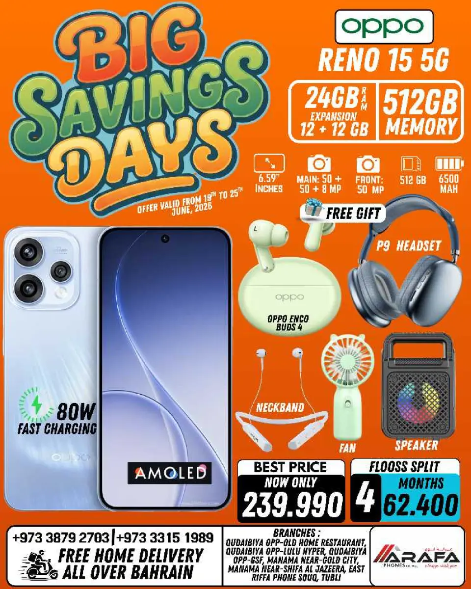 Ofertas de Teléfonos Arafa Bahréin de 19 a 25 junio 2026 Ofertas de los Días de Ahorro - Página 40