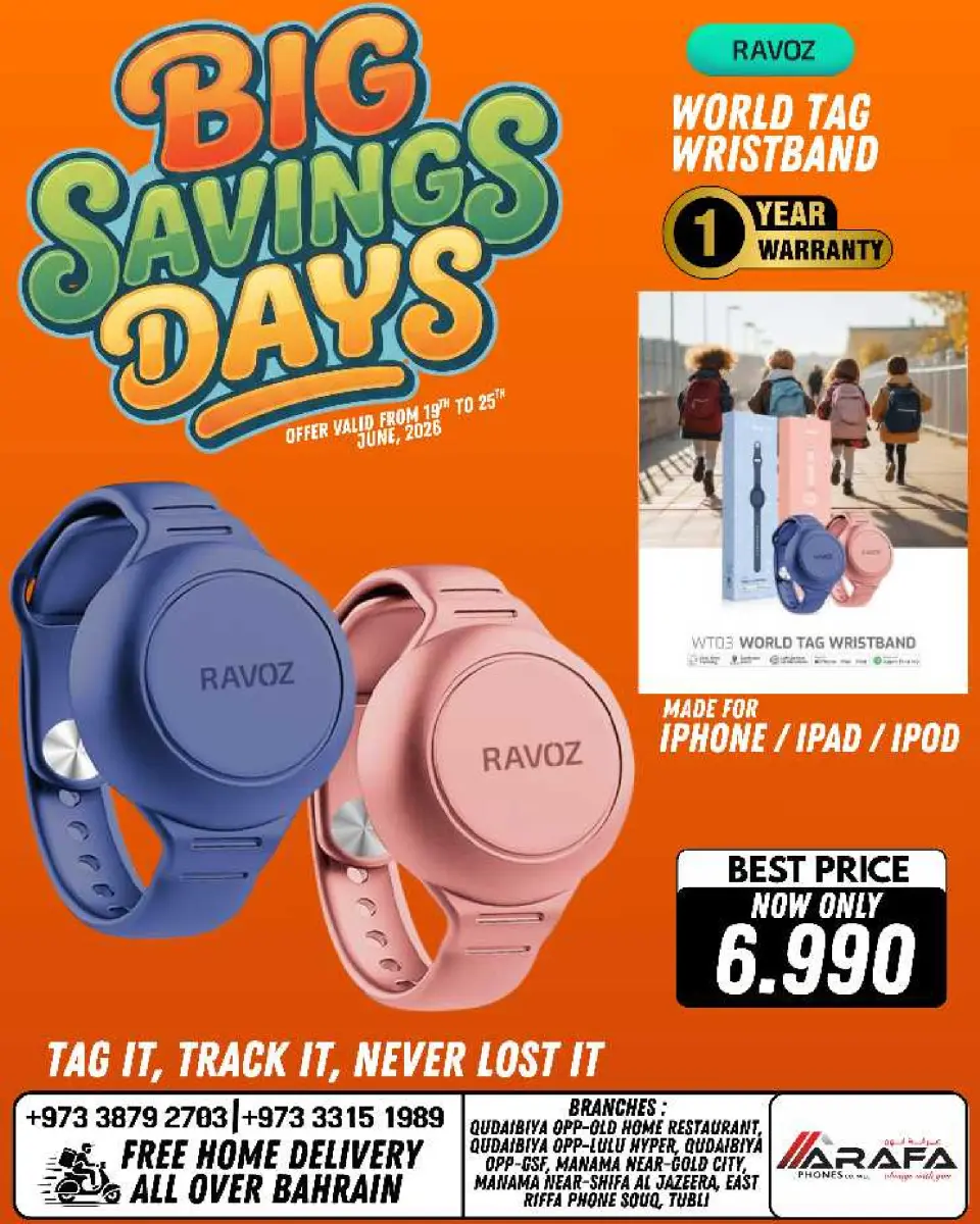 Ofertas de Teléfonos Arafa Bahréin de 19 a 25 junio 2026 Ofertas de los Días de Ahorro - Página 50