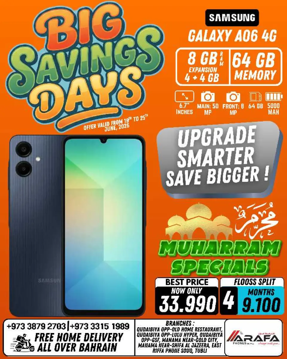 Ofertas de Teléfonos Arafa Bahréin de 19 a 25 junio 2026 Ofertas de los Días de Ahorro - Página 6