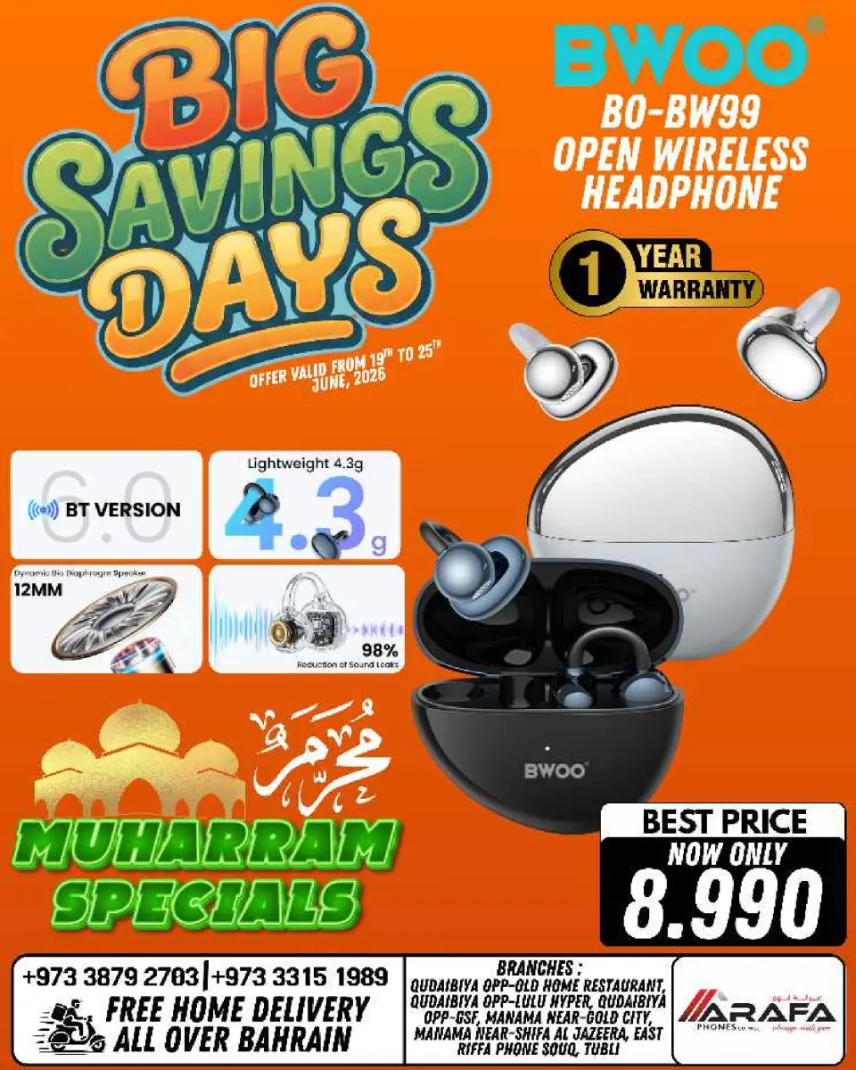 Ofertas de Teléfonos Arafa Bahréin de 19 a 25 junio 2026 Ofertas de los Días de Ahorro - Página 54