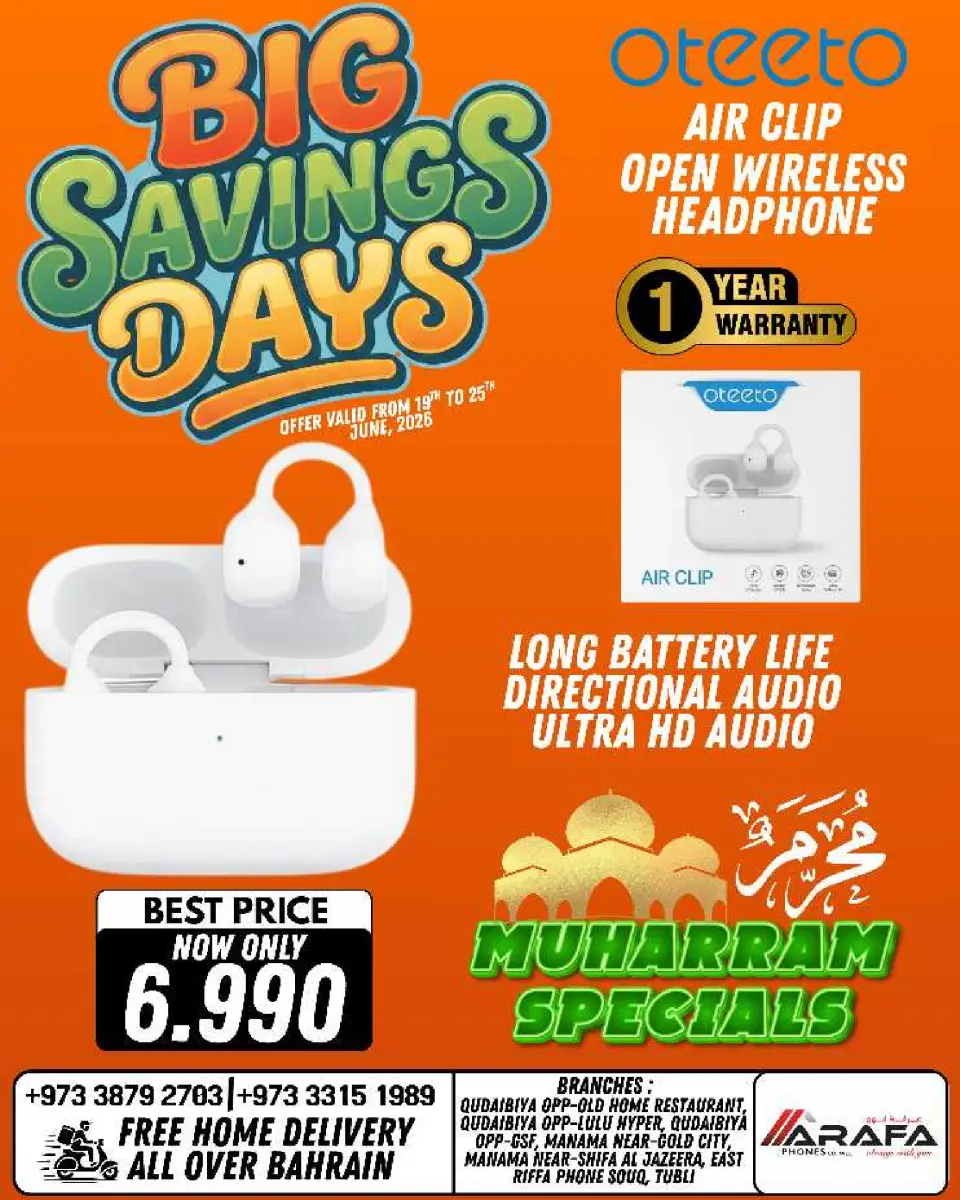 Ofertas de Teléfonos Arafa Bahréin de 19 a 25 junio 2026 Ofertas de los Días de Ahorro - Página 56