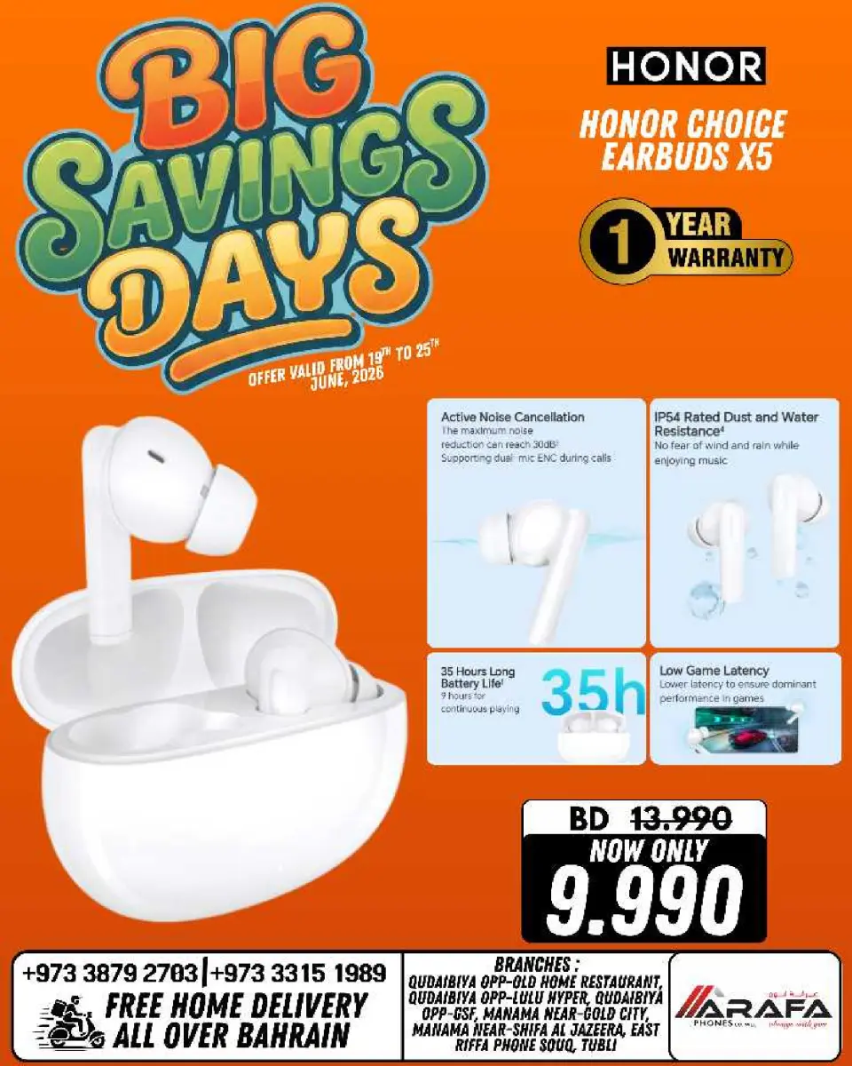 Ofertas de Teléfonos Arafa Bahréin de 19 a 25 junio 2026 Ofertas de los Días de Ahorro - Página 57