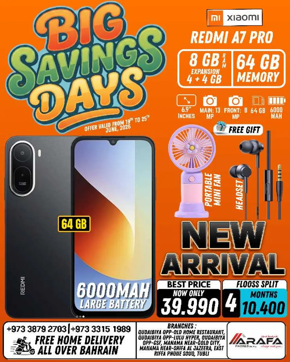 Ofertas de Teléfonos Arafa Bahréin de 19 a 25 junio 2026 Ofertas de los Días de Ahorro - Página 8