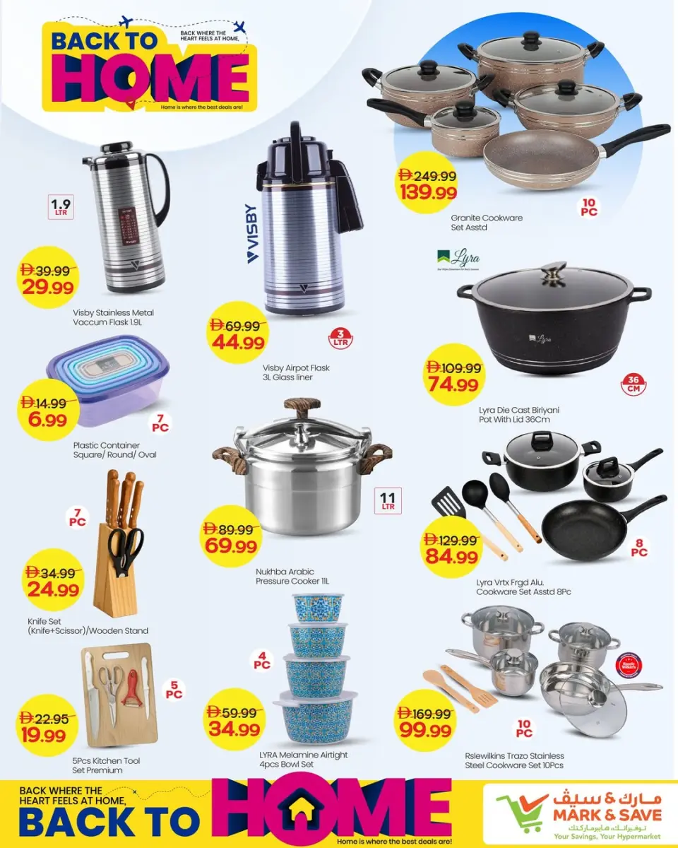 Mark & Save UAE offers from 20 to 30 June 2026 Back to Home offers - Mark & Save - UAE - 20 June 2026 – 30 June 2026 - Page 7