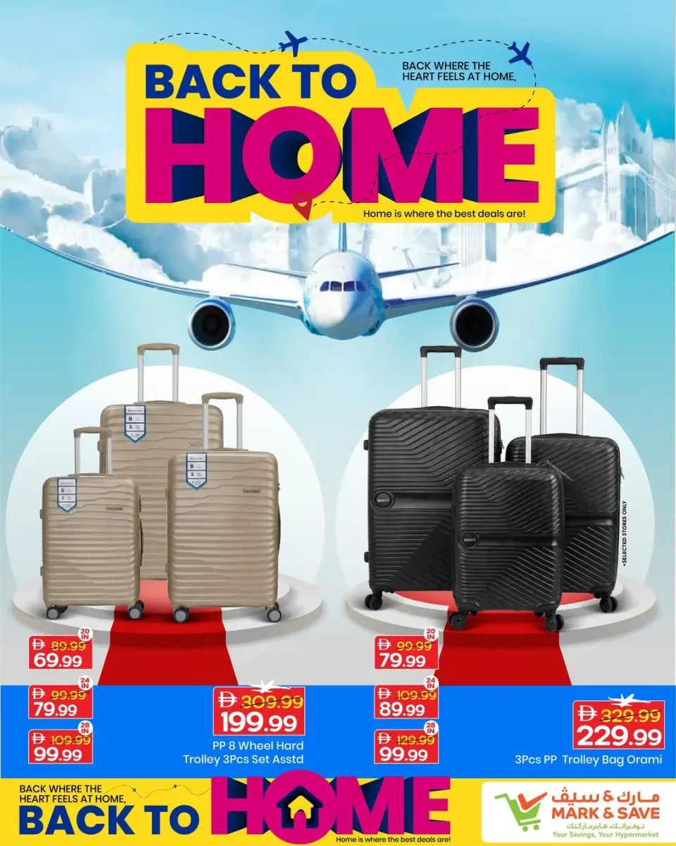 Mark & Save UAE offers from 20 to 30 June 2026 Back to Home offers - Mark & Save - UAE - 20 June 2026 – 30 June 2026 - Page 6