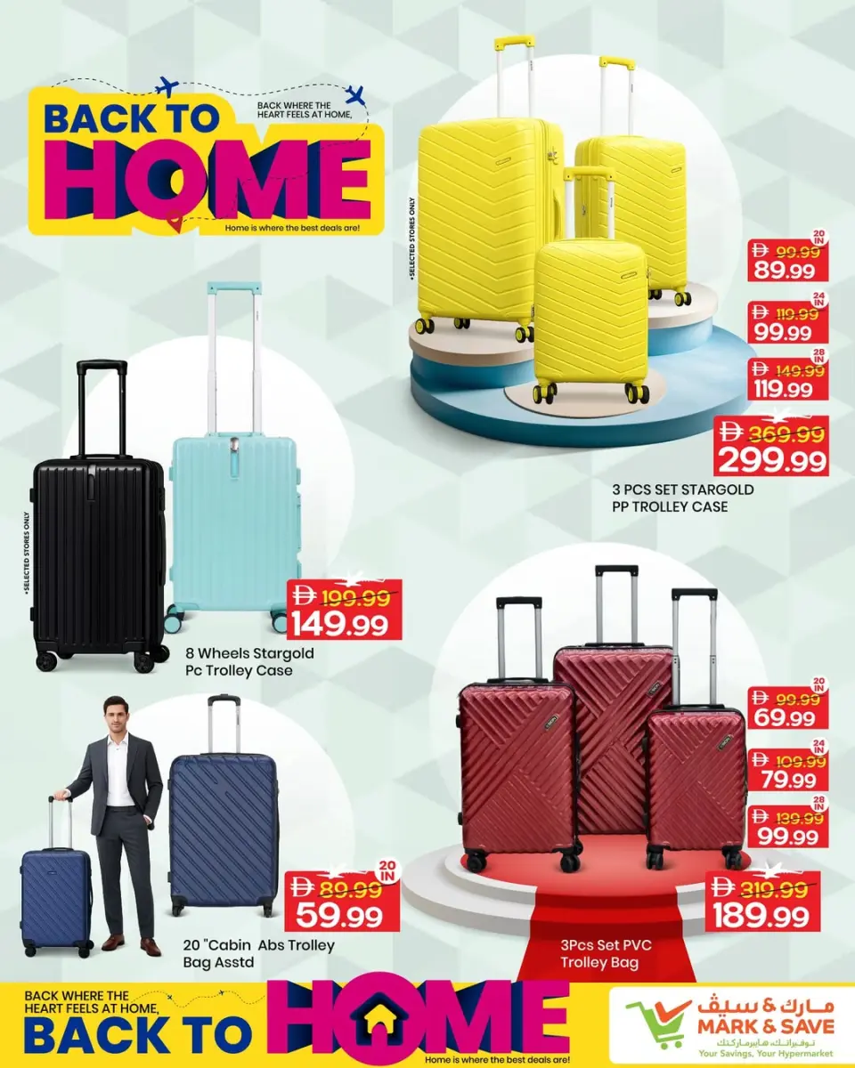 Mark & Save UAE offers from 20 to 30 June 2026 Back to Home offers - Mark & Save - UAE - 20 June 2026 – 30 June 2026 - Page 8