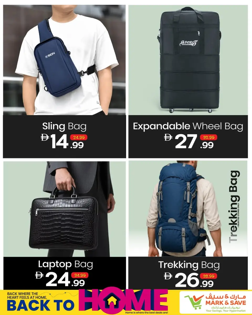 Mark & Save UAE offers from 20 to 30 June 2026 Back to Home offers - Mark & Save - UAE - 20 June 2026 – 30 June 2026 - Page 3
