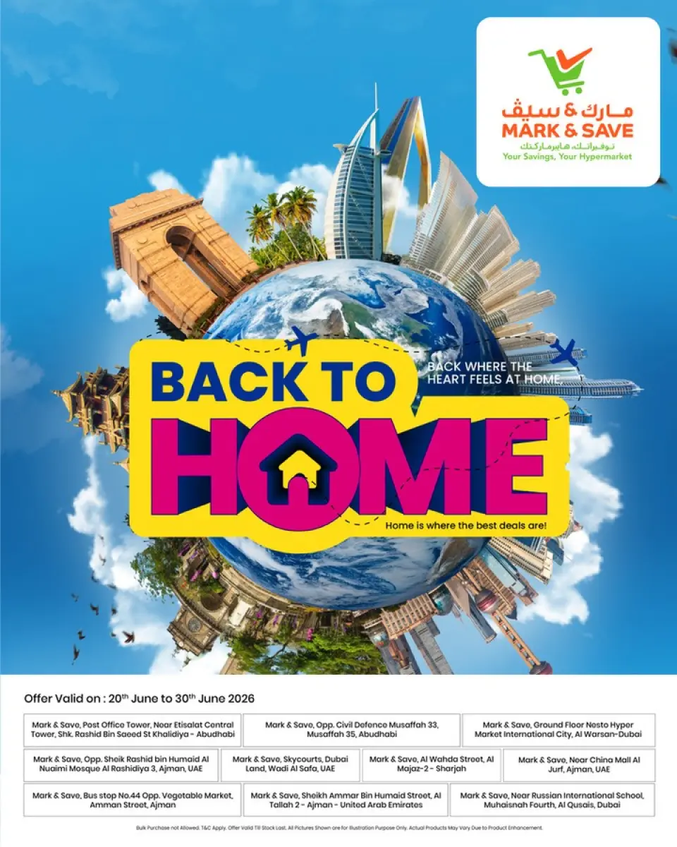 Mark & Save UAE offers from 20 to 30 June 2026 Back to Home offers - Mark & Save - UAE - 20 June 2026 – 30 June 2026 - Page 1