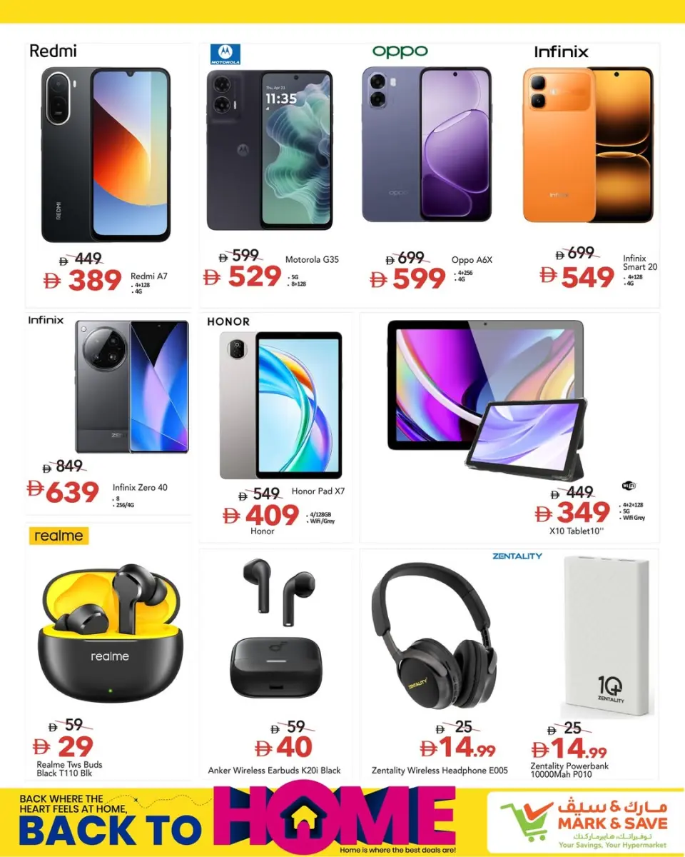 Mark & Save UAE offers from 20 to 30 June 2026 Back to Home offers - Mark & Save - UAE - 20 June 2026 – 30 June 2026 - Page 4