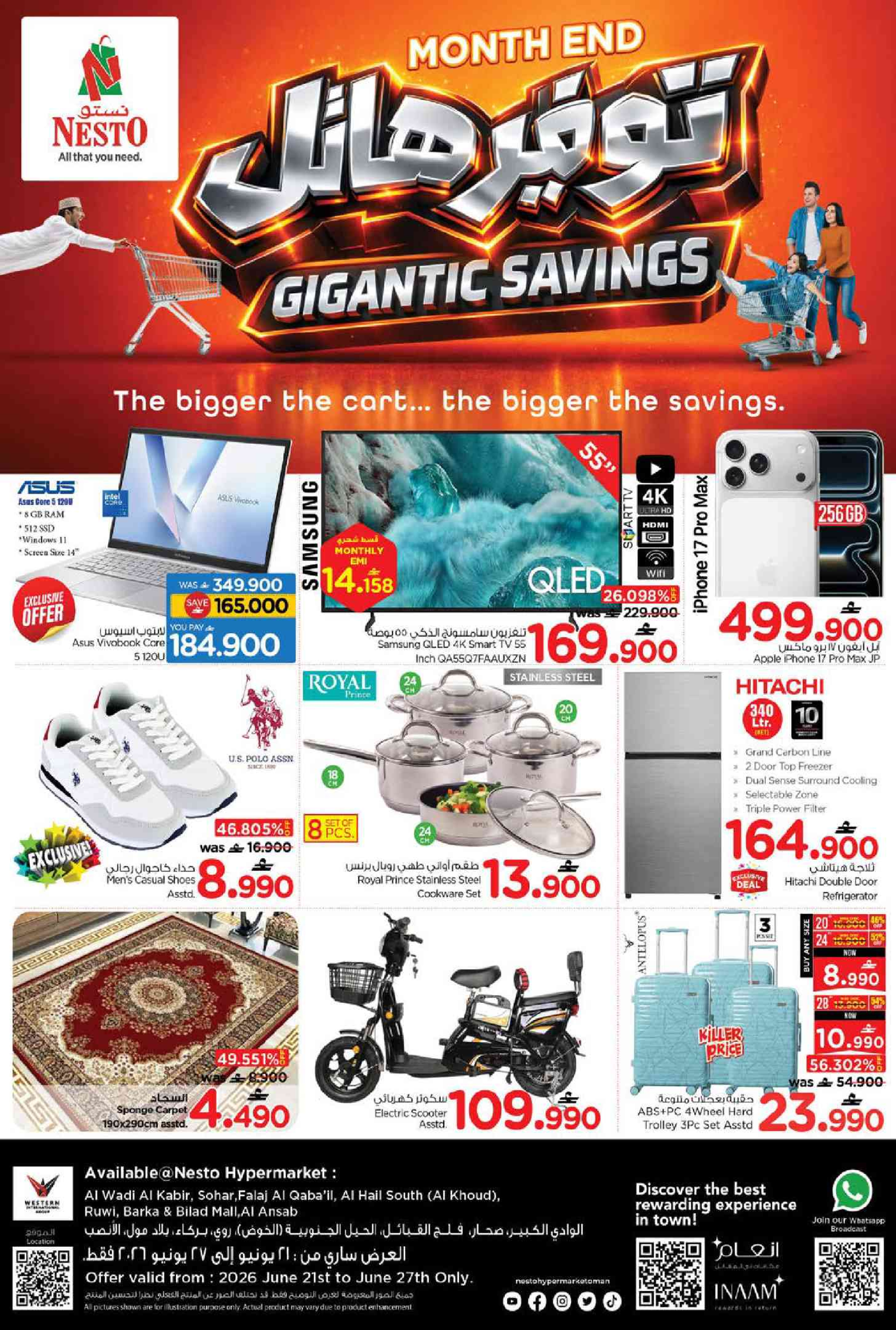 Ofertas de Nesto Oman de 21 a 27 junio 2026 mega ahorros - Página 2
