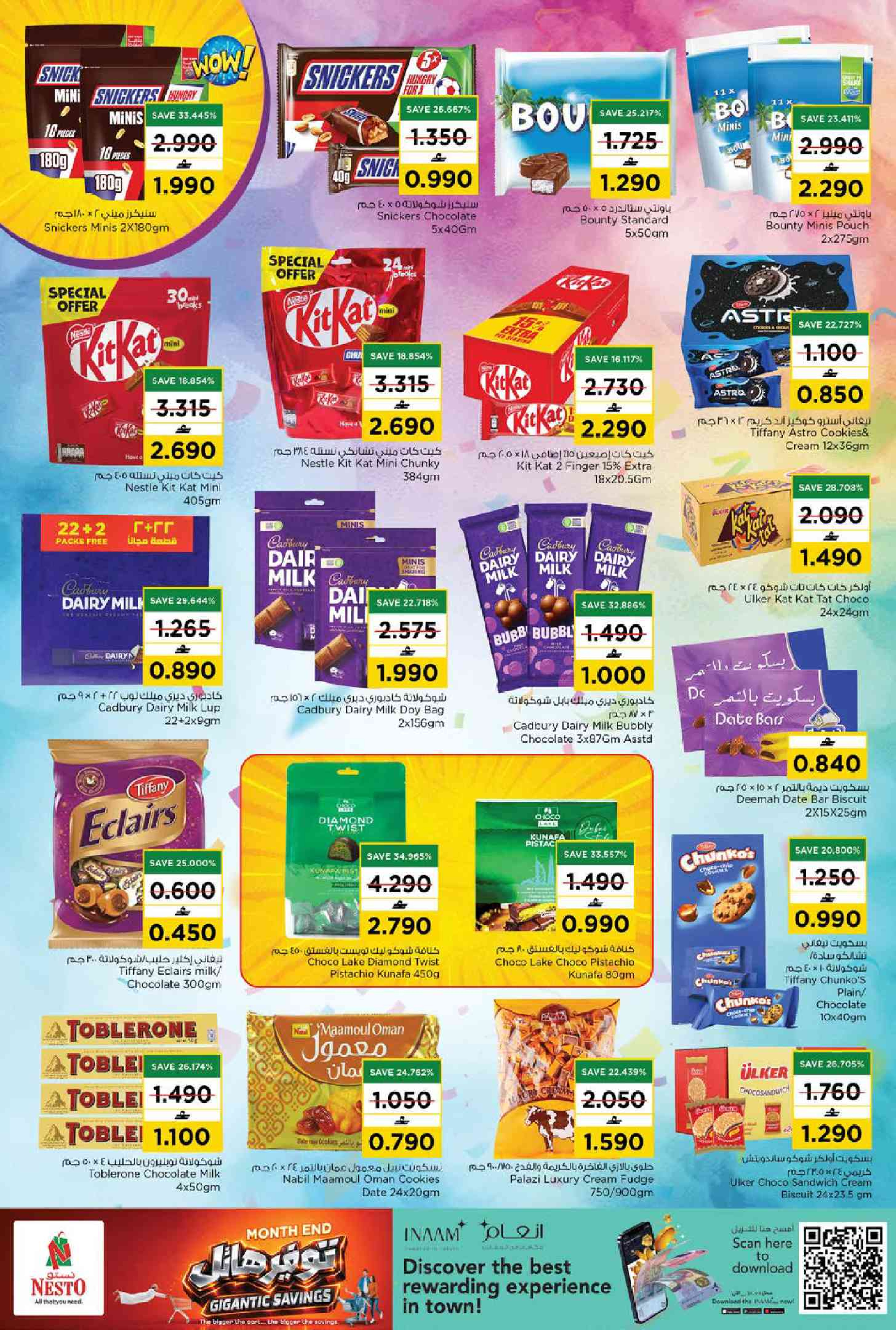 Ofertas de Nesto Oman de 21 a 27 junio 2026 mega ahorros - Página 11