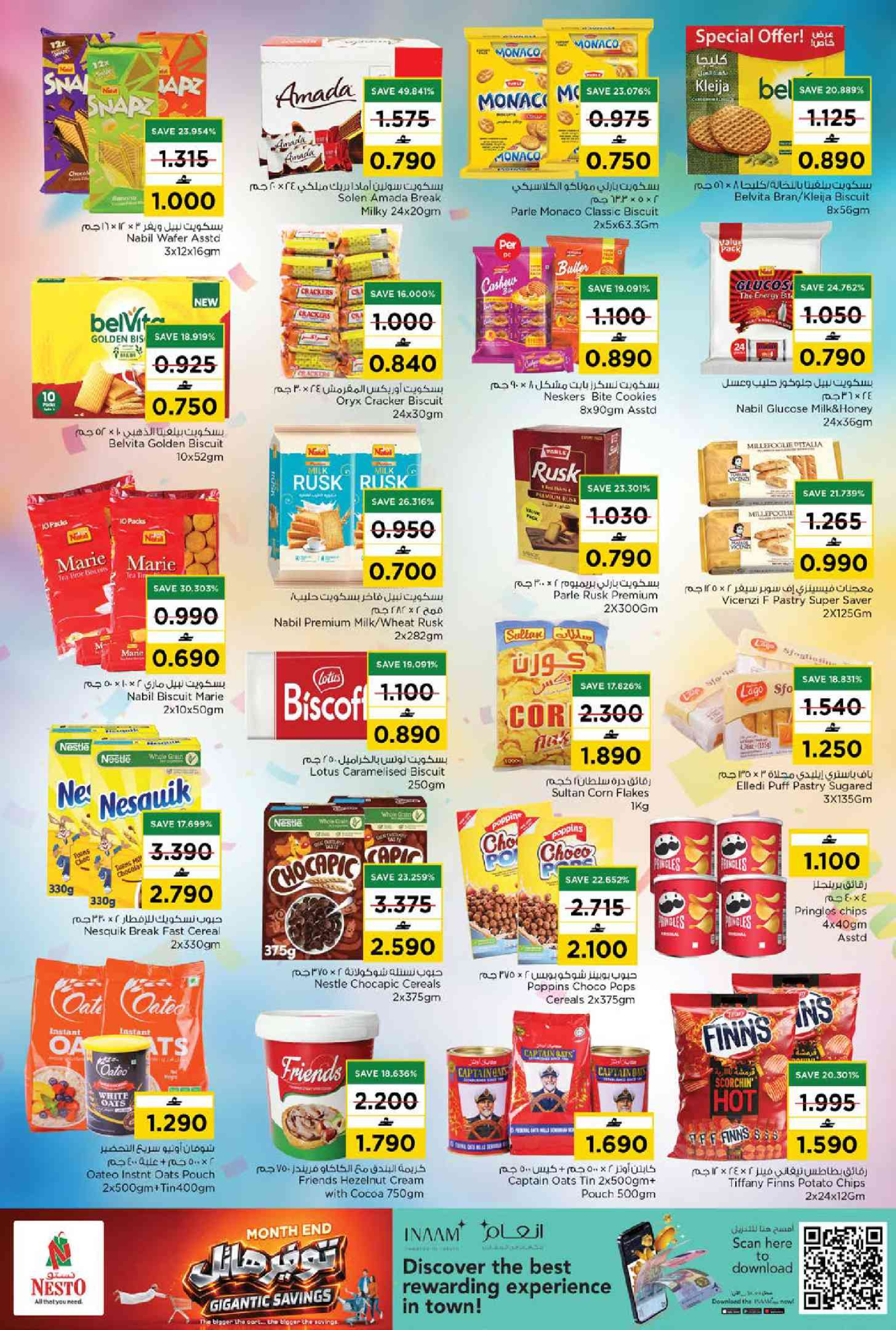 Ofertas de Nesto Oman de 21 a 27 junio 2026 mega ahorros - Página 12