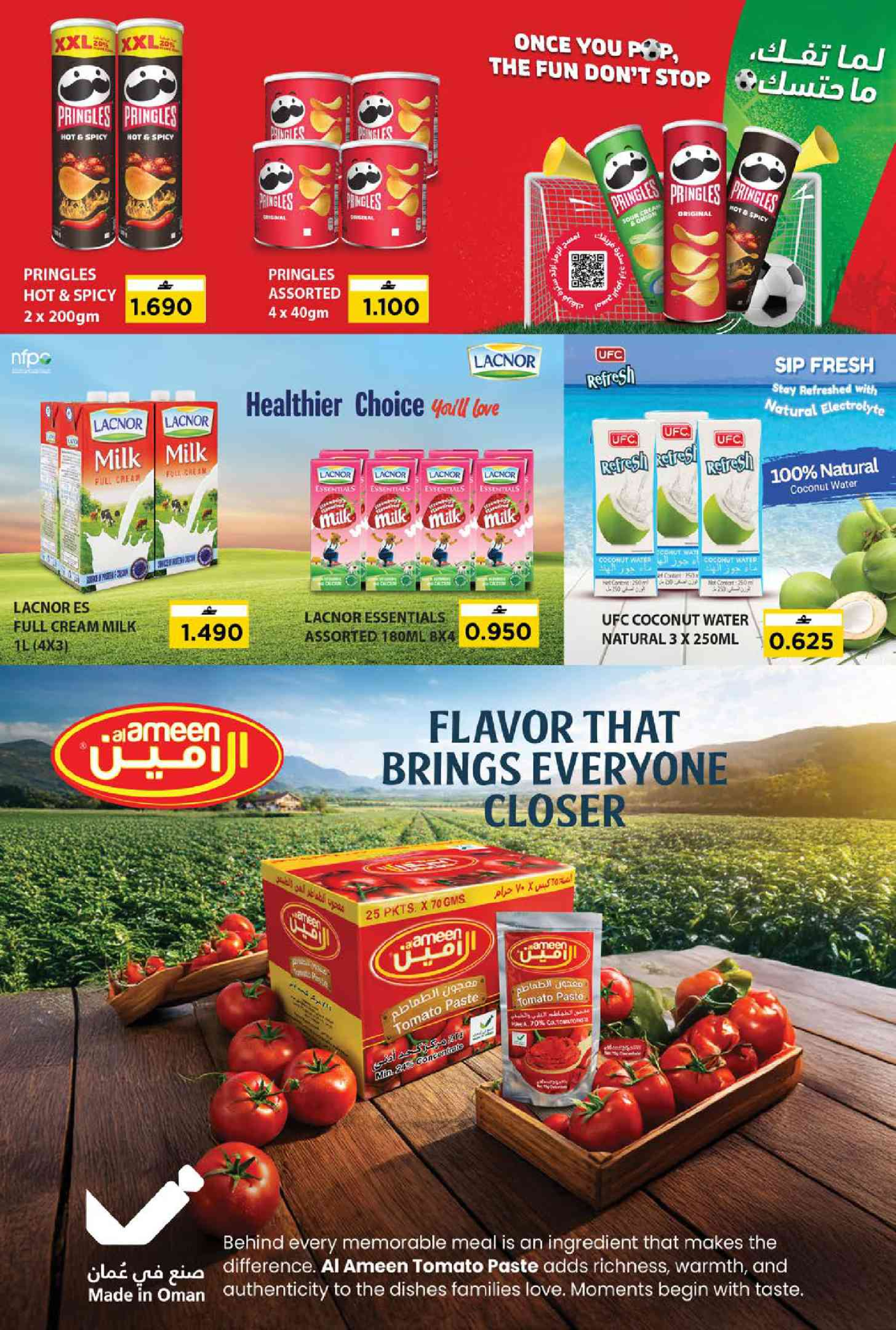 Ofertas de Nesto Oman de 21 a 27 junio 2026 mega ahorros - Página 15