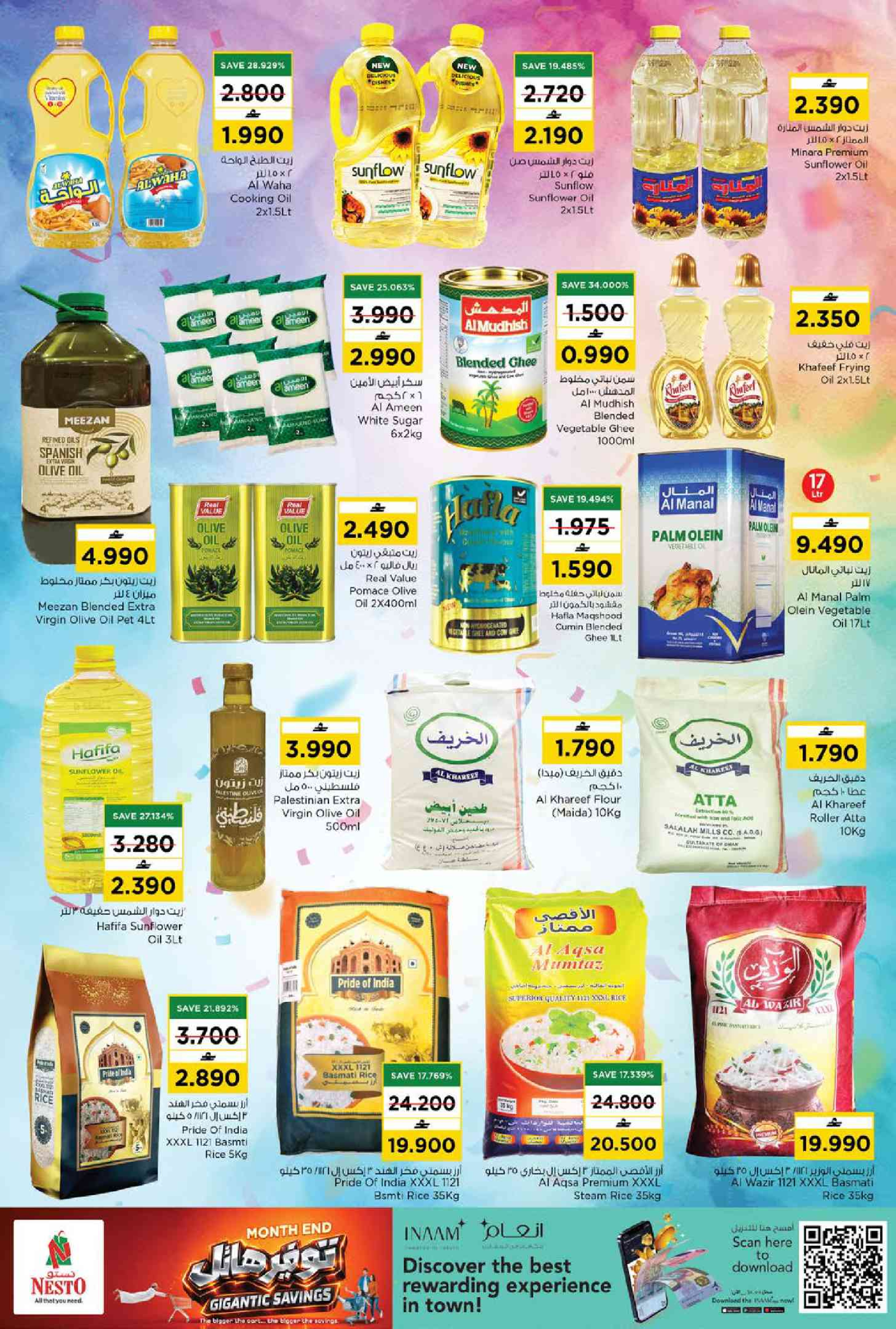 Ofertas de Nesto Oman de 21 a 27 junio 2026 mega ahorros - Página 17
